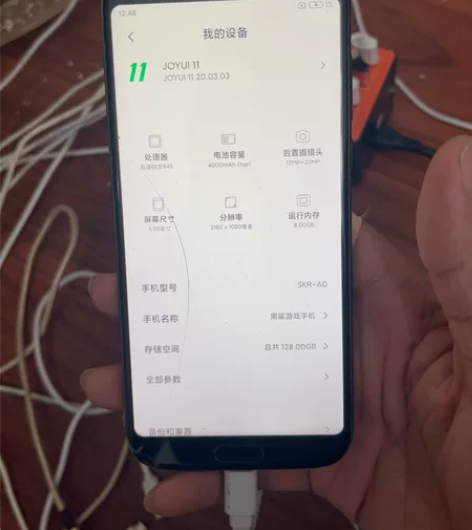 黑鲨1。 8➕128。外碎。 感兴趣的话点...