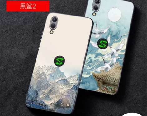 小米黑鲨2游戏手机壳黑鲨2保护套浮雕全包磨...