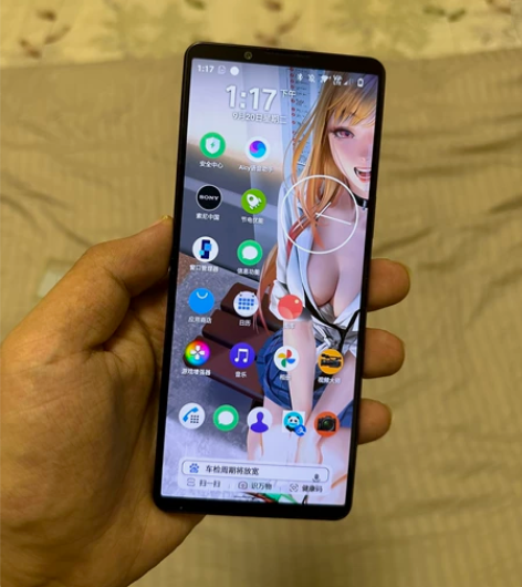 索尼（SONY）Xperia 1 IV 智...