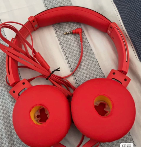 ￼￼索尼（SONY）MDR-XB550AP...