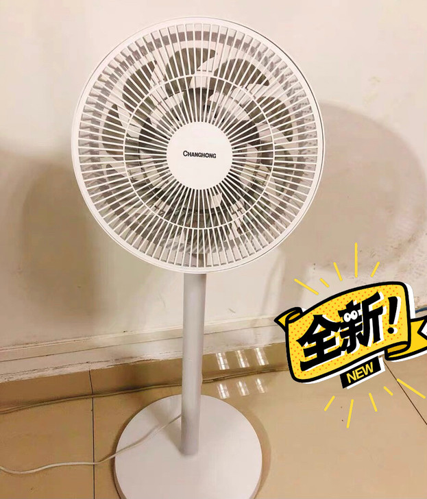 10台长虹电风扇台地两用62元出 大风力空...