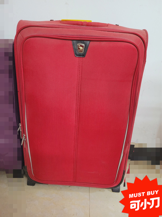 爱华仕旅行箱,无损坏,只有一点灰尘,会帮擦...