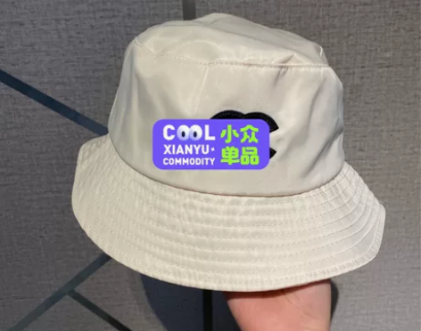 小香风个性渔夫帽，就一个了，高品质显脸小。...