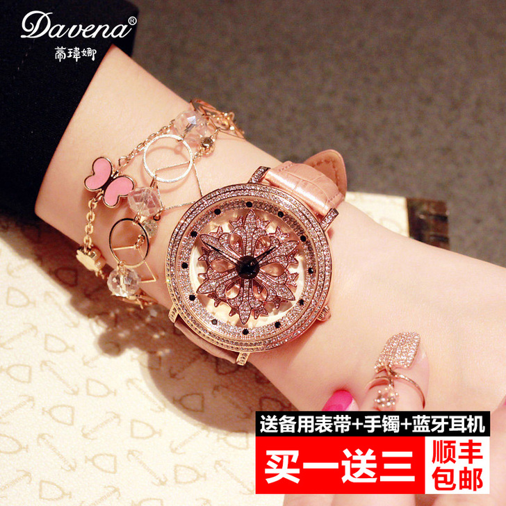 蒂玮娜正品手表女 水钻表大表盘奢华女士手表...