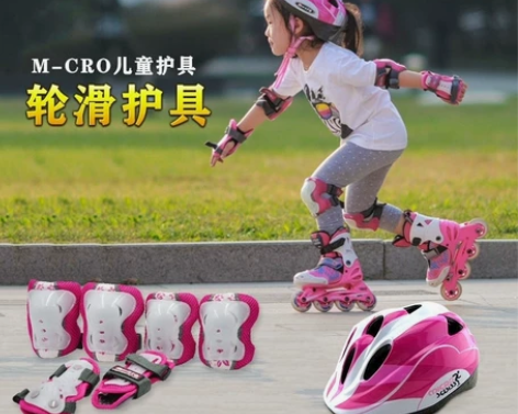 【整套】儿童米高护具头盔轮滑包轮滑鞋旱冰鞋...