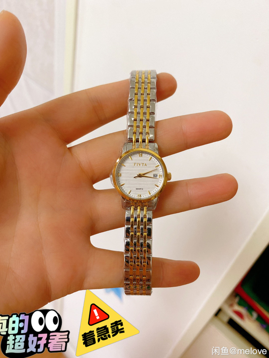 飞亚达石英钻石女表，实体店购买1488，便...