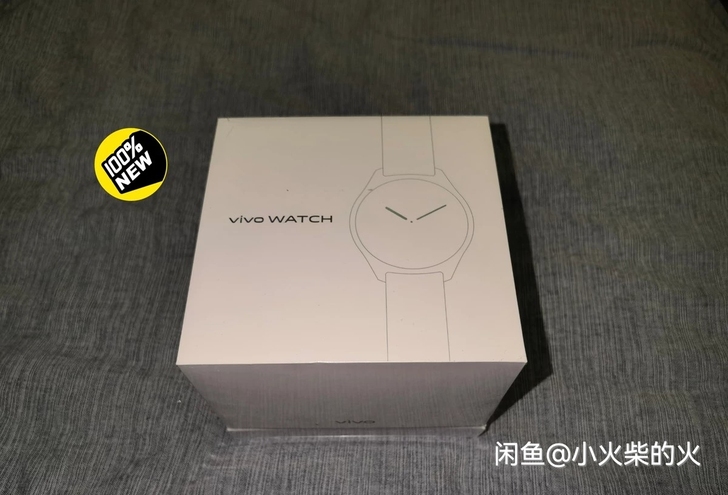 VIVO watch