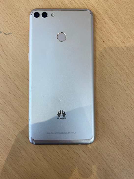 华为畅享8plus 整机原装 无拆修 无暗...