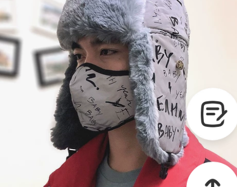 帽子男冬天韩版户外保暖护耳加厚防风雷锋帽男...