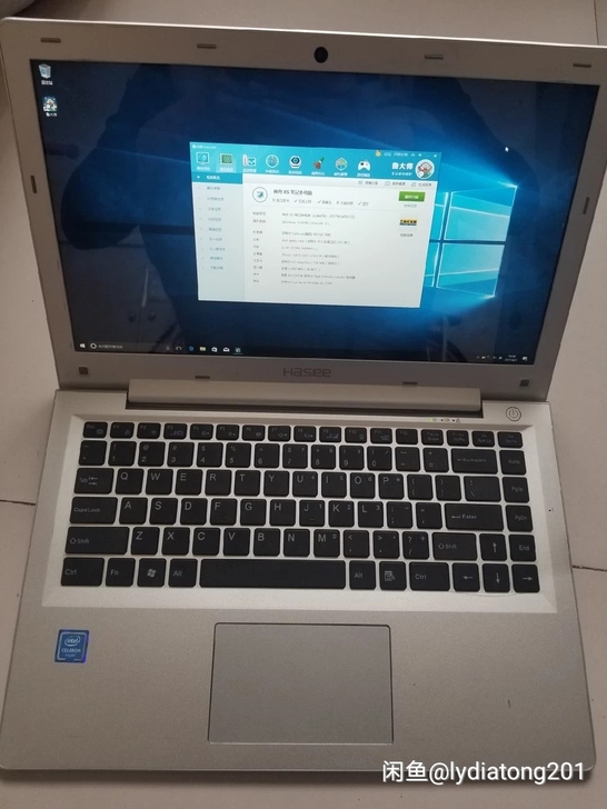 神舟优雅笔记本电脑