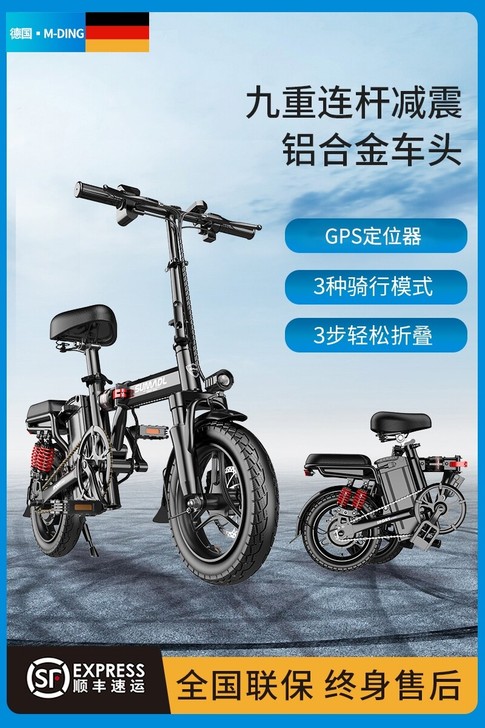 【已出】德国名顶旗舰店入的