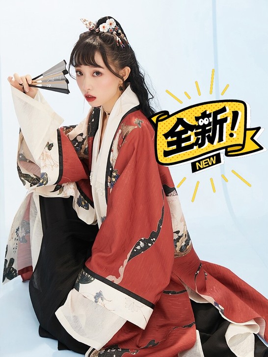 十三余 小豆蔻 长亭晚 全套 全新 未试穿...