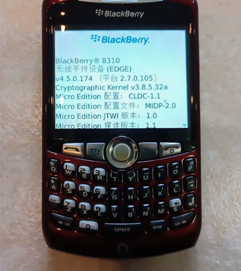 黑莓经典手机 全新 8310 钢铁侠黑红 ...