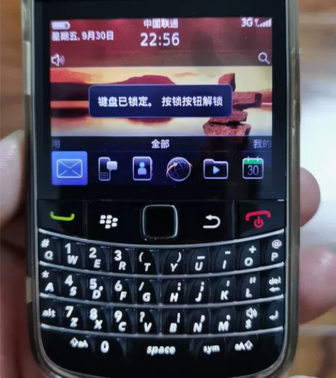 ￼小辣椒手机 学生青少年戒网专用可微信￼￼...