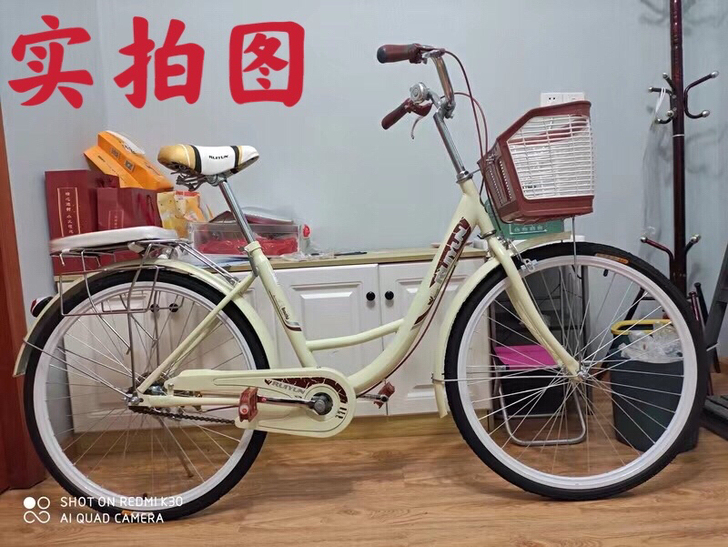闲置处理，全新自行车女式成年轻便普通男女学...