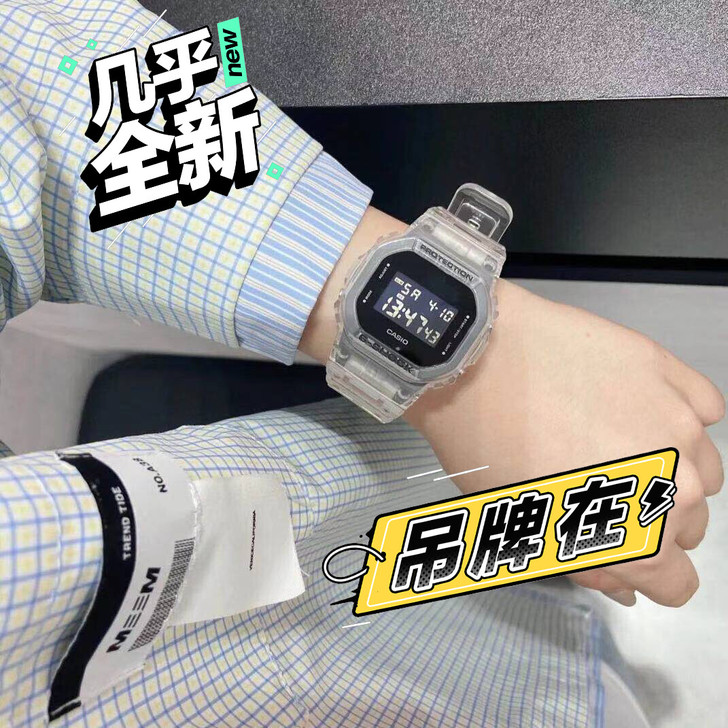 卡西欧手表小方块透明冰韧男女款，盒子吊牌都...
