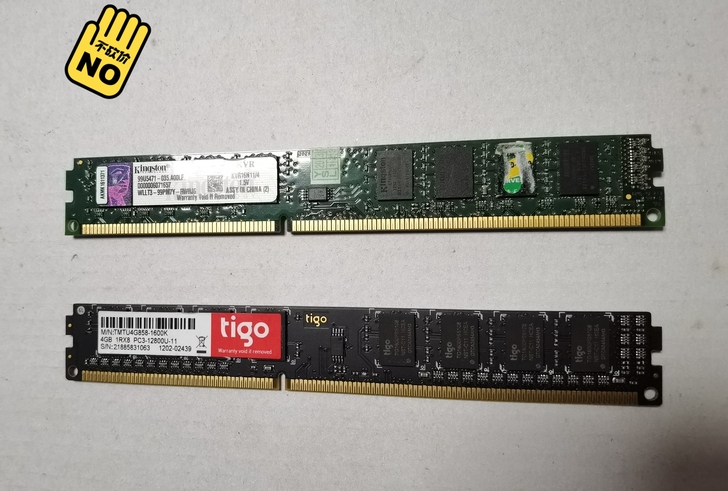 金泰克ddr3 4G 1600