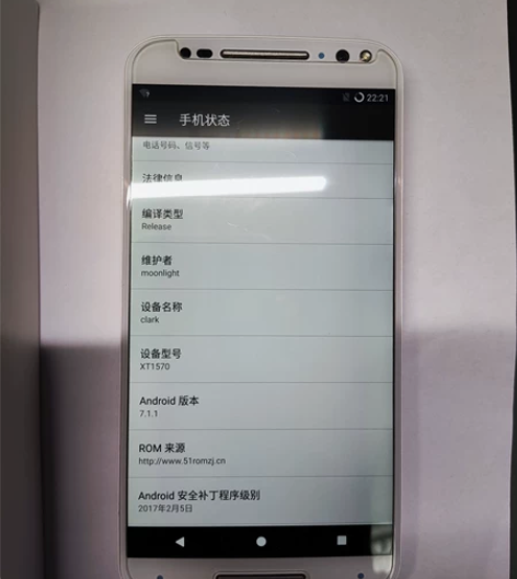 摩托罗拉 moto x style(XT1...