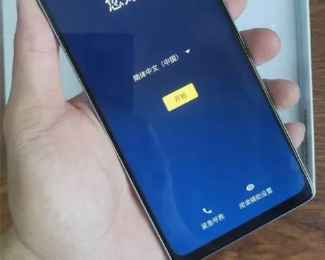 摩托罗拉moto edge S30 冰川蓝...