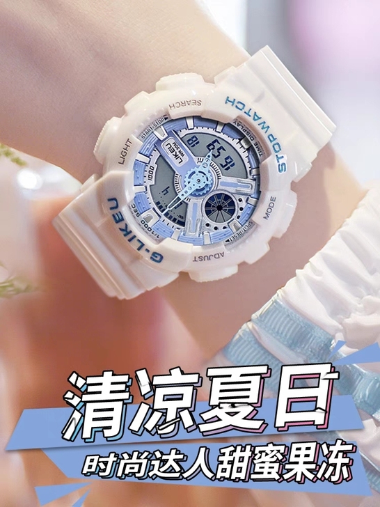 店铺清仓杨紫手表女运动防水夜光高中初中学生...