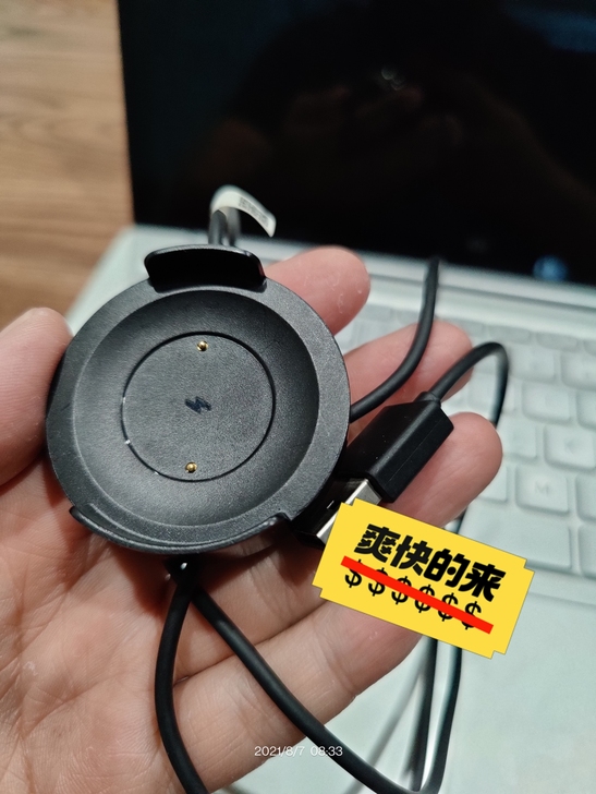 小米手表color 充电座 手表丢了，留下...