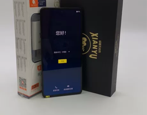 Motorola/摩托罗拉 摩托罗拉 ed...