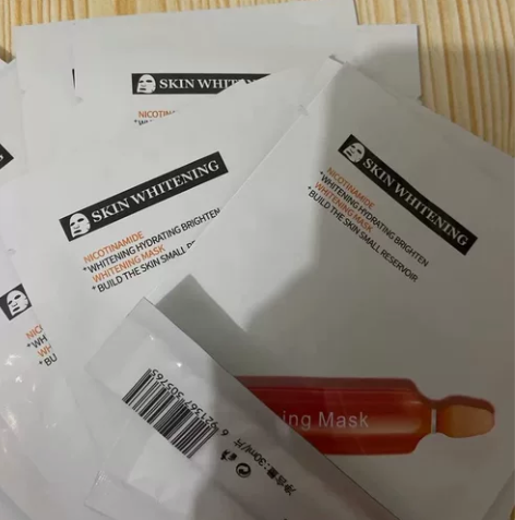 血橙面膜补水保湿滋润美白买多了用不完 一盒...