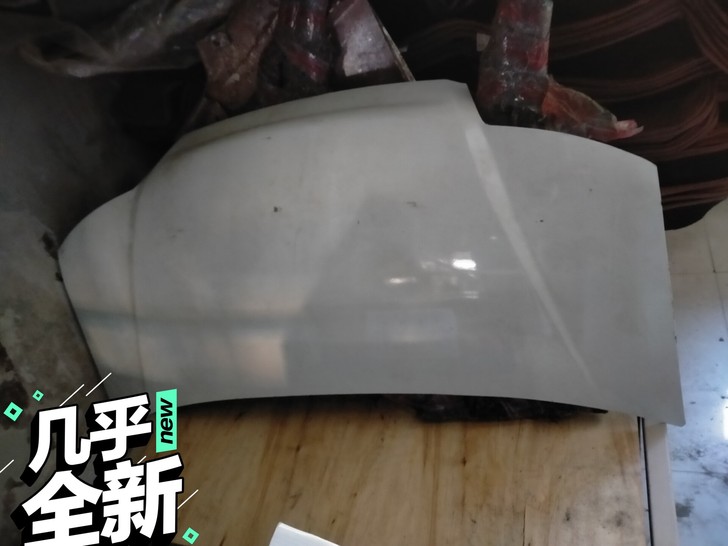 凯玛利电动车引擎盖白色   卖车拆下来的件...