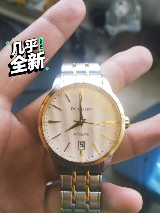罗西尼机械表，1500左右买的，基本没戴过...