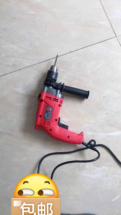 （亏本处理）冲击钻 电钻家用 手电钻工具箱...