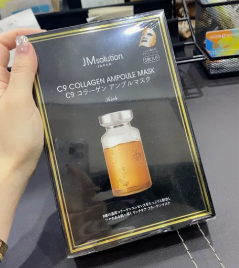 JM肌司研日本胶原弹力精华面膜 有塑封 全...