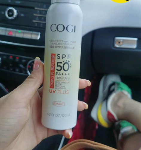 【18元包邮】全新高姿防晒喷雾清爽不假白美...