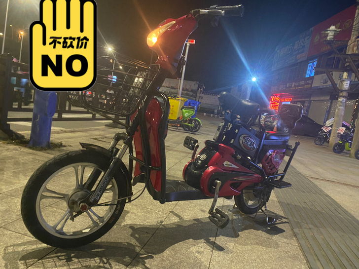 爱玛大品牌老国产代步车！全车原装！测试电池...