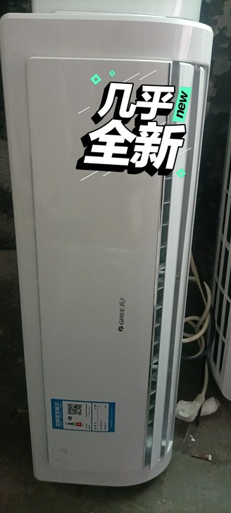 闲置空调处理  闲置空调 家用拆迁户回来的...