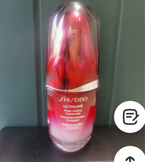 资生堂红腰子精华，购买了其他精华，余量如图...