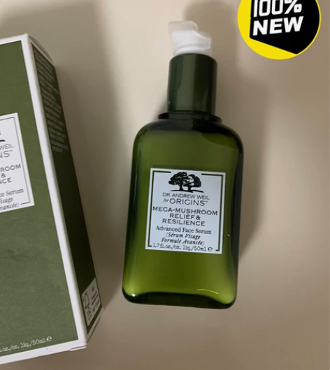 悦木之源灵芝焕能修护精华 维稳保湿强韧肌肤...