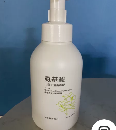 初蔓氨基酸山茶花洁面慕斯 做活动的时候有优...