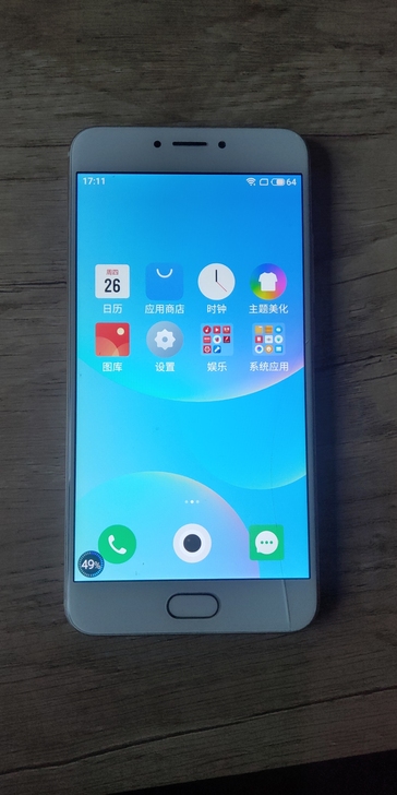 自用魅族MX6 一手 账号已退出 无任何维...