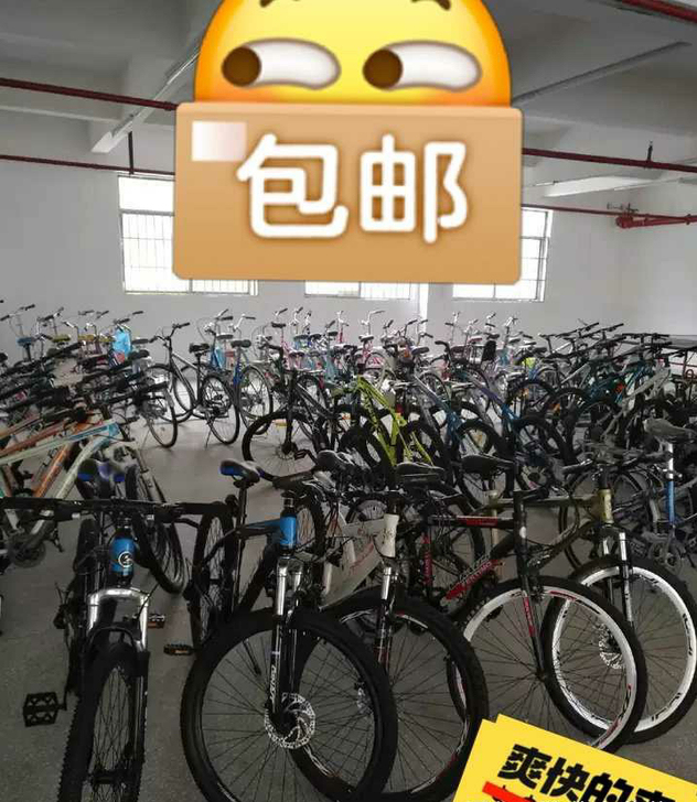 工厂赔钱卖,自行车,山地车,跑车,全新车现...