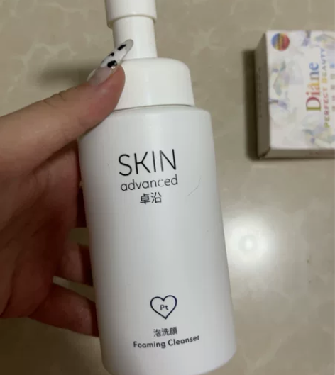 王植推荐】卓沿白金舒润氨基酸洗面奶敏感肌干...