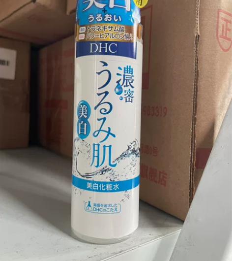 日本DH西浓密保湿美白化妆水180ml精华...