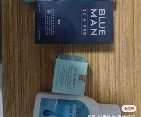 雅诗兰黛眼霜65 其他都25 二硫化硒洗剂...
