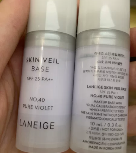 兰芝隔离10ml×2瓶 感兴趣的话点“我想...