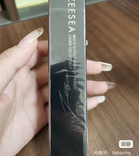 全新滋色隔离未拆封 感兴趣的话点“我想要”...