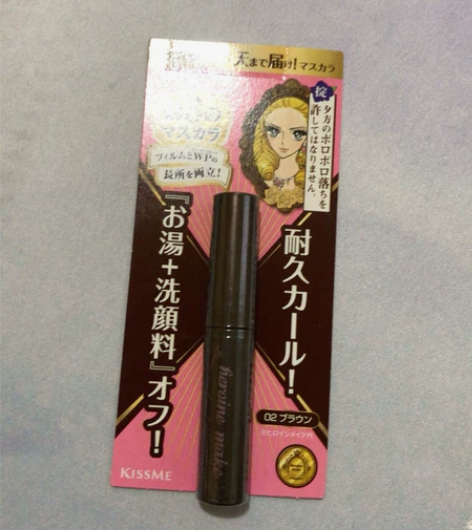 KISS ME/奇士美 kiss me 棕...