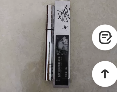 #睫毛膏 佩冉睫毛膏01号色自然黑 只用过...