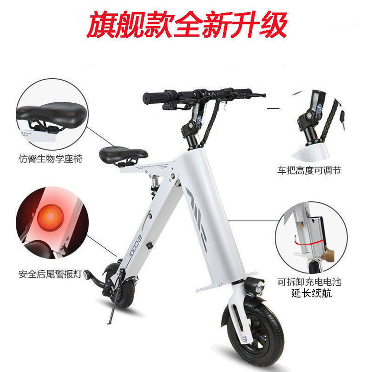 折叠电动车,9.9新,几乎全新!试骑过两次...
