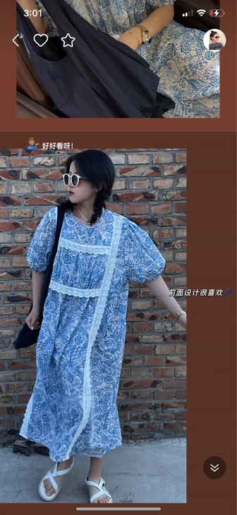 我是真胖呀家大码连衣裙