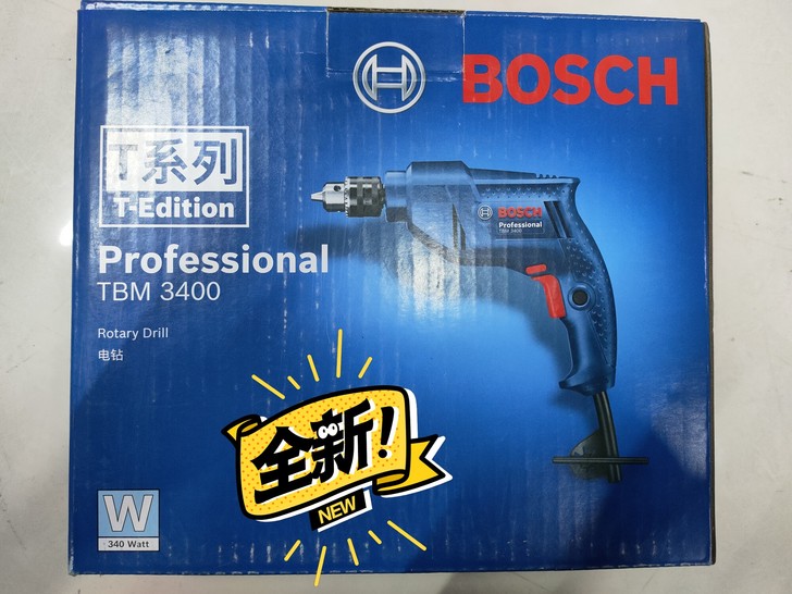 全新正品博世Bosch T系列手电钻/电钻...