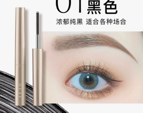 【狂欢价】【小鱼海棠推荐】JEJO姬玖睫毛...